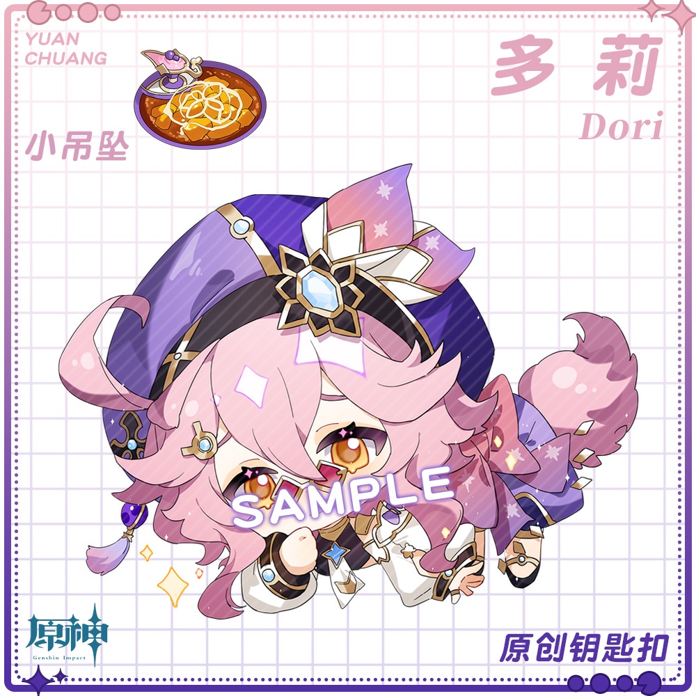 Móc Khóa Hai Mặt Bằng Acrylic Trong Suốt In Hình Anime Dễ Thương