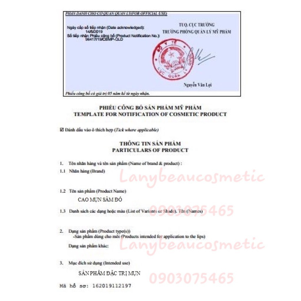 Cao mụn sâm đỏ MEEA ORGANIC mini size 5g