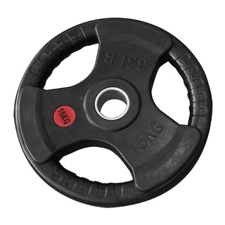 Tạ miếng bọc cao su non cao cấp 2.5kg phi 25