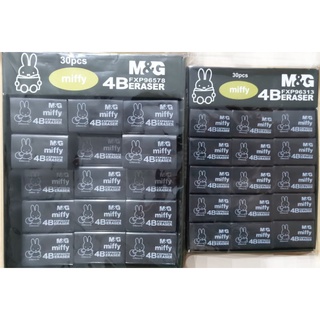 Gôm đen Thỏ miffy M&G