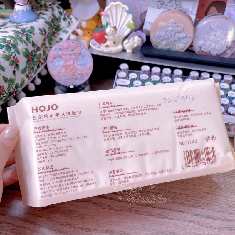 (HỎA TỐC)KHĂN GIẤY LAU MẶT VỆ SINH DÙNG MỘT LẦN HOJO 100 TỜ