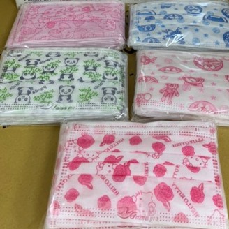 CAO CẤP - 01 Hộp Khẩu Trang Y Tế Em bé MAI THANH DAT-Kháng khuẩn 99,9%