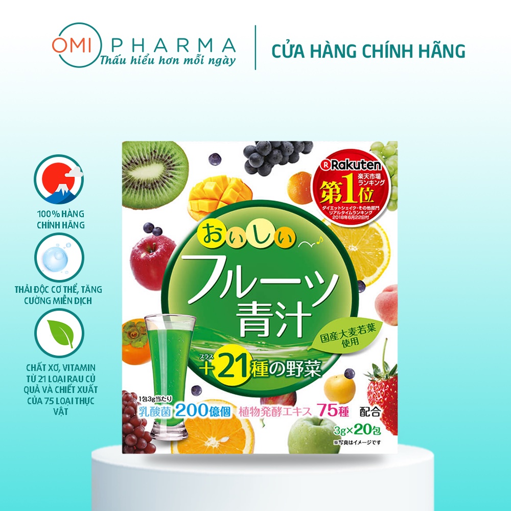 Bột Lá Đại Mạch Non, Rau Xanh Và Trái Cây Yuwa Thải Độc Cơ Thể, Tốt Sức Khỏe
