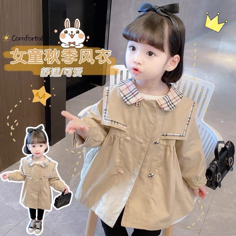 váy bbr màu be phối cổ yếm bbr cho bé