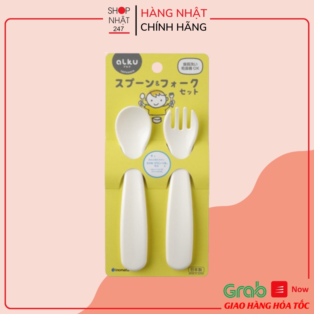 [Hỏa Tốc HN] Sét thìa dĩa nhựa cho bé ăn dặm ALKU chính hãng Inomata Nhật Bản