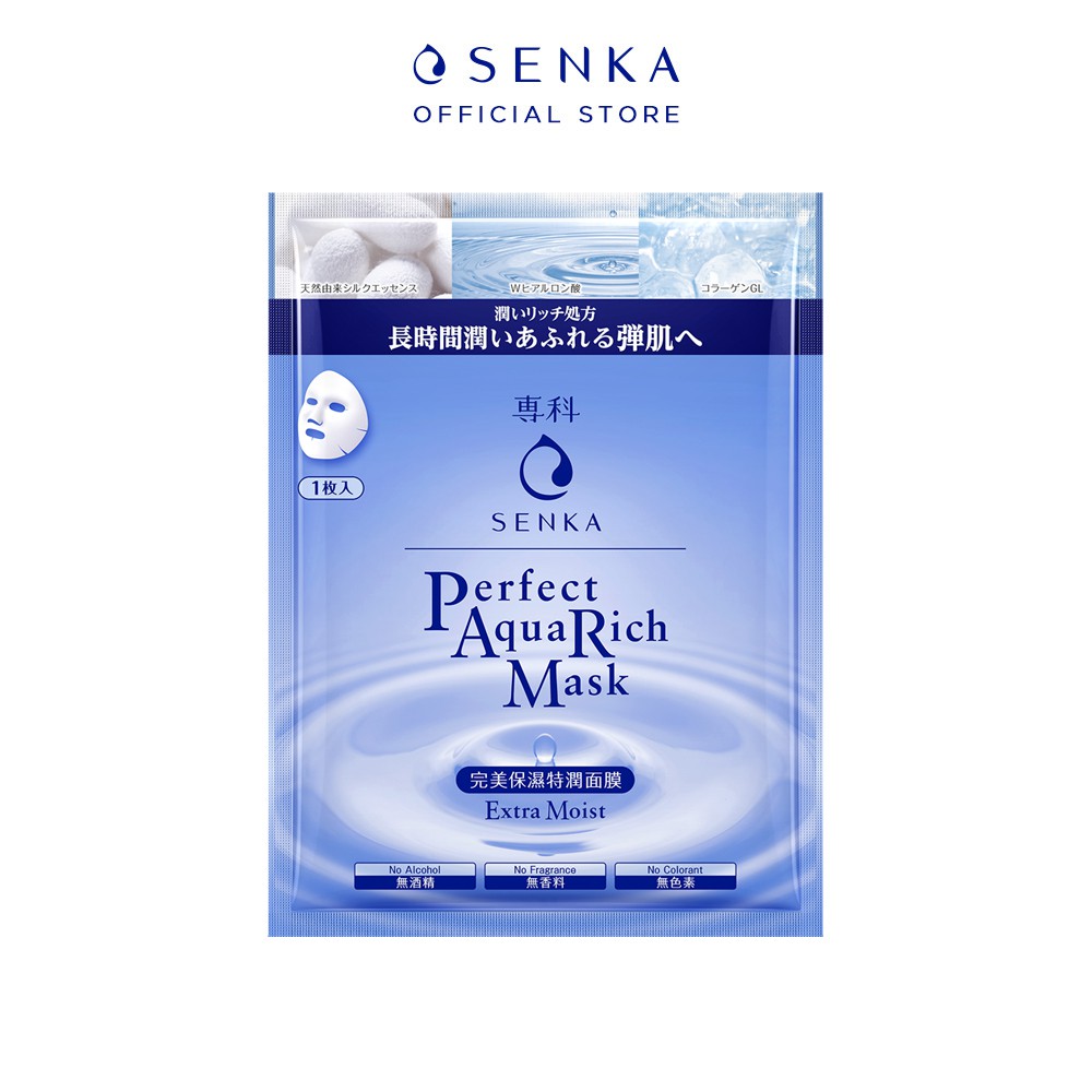 [Mã FMCGMALL -8% đơn 250K] Mặt nạ phục hồi độ ẩm Senka Perfect Aqua Rich Extra Moist Mask 23g