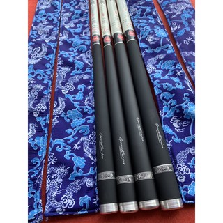 cần câu đơn-đài GW -yingfeng [rẻ vô địch]