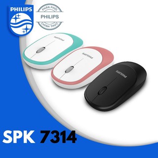 Chuột không dây philip BH12 Tháng ( Hàng Khuyến Mãi )