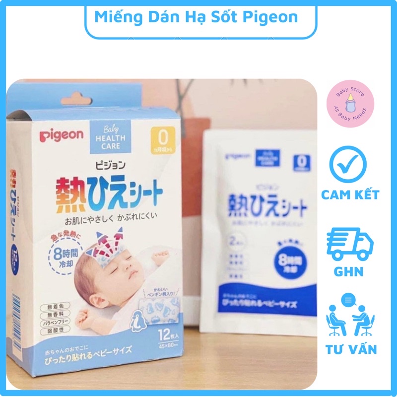 Miếng Dán Hạ Sốt Pigeon Nội Địa Nhật Mẫu Mới Hộp 12 Miếng