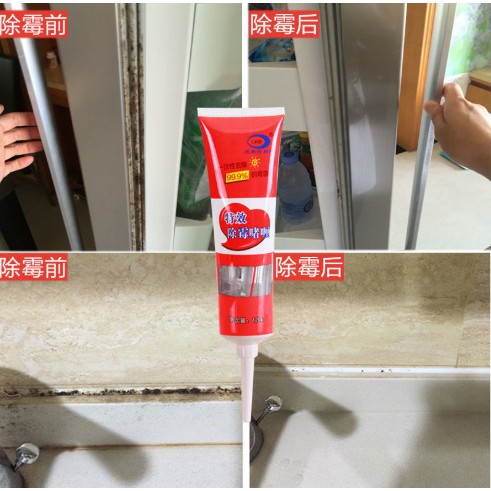 Keo tẩy mốc chân tường - Gel tẩy đa năng -   Làm Sạch Nấm Mốc,an toàn dễ sử dụng