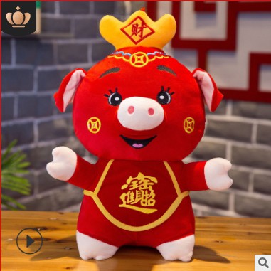 Ỉn bông 2019 Ngộ nghĩnh chào đón nắm mới