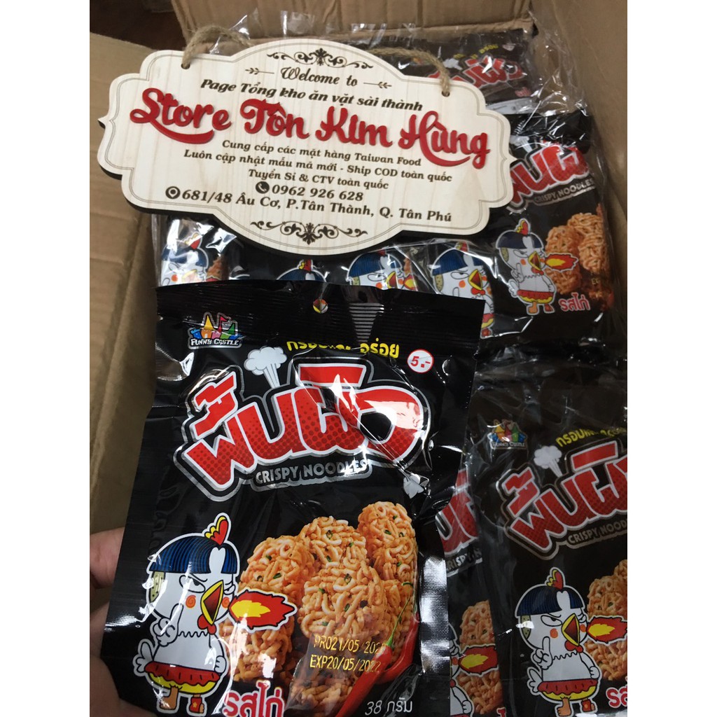 "SIÊU HOT" Snack Mì Gói Viên Thái Lan Vị Gà Cay Combo 12 Gói/38gr(Mì Ăn Liền) GIÁ RẺ TẠI TAIWANFOOD.SG | BigBuy360 - bigbuy360.vn