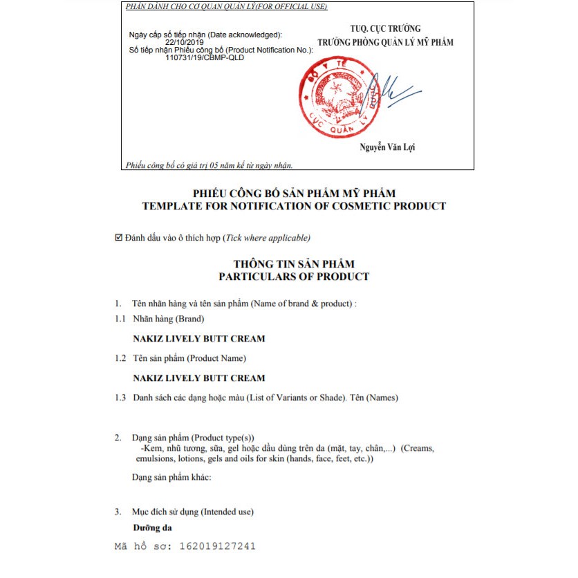 lô hàng nhanh NAKIZ LIVELY BUTT 〡 Kem thoa thâm, mụn Mông, Bẹn, Nách, Lưng, Nhũ hoa, Cùi chỏ, Đầu gối .... Thái Lan | BigBuy360 - bigbuy360.vn