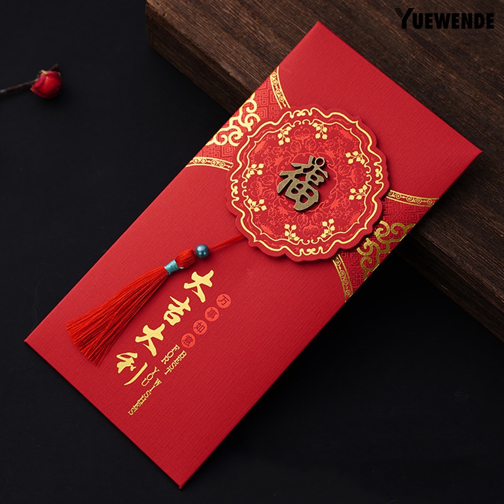 Set 2 bao lì xì đỏ truyền thống Trung Hoa 2022