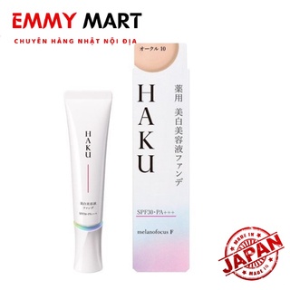 KEM NỀN DƯỠNG TRẮNG DA MỜ NÁM HAKU SHISEIDO TONE 10 20 30