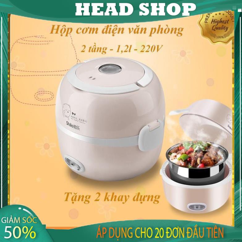 Hộp cơm cắm điện 2 tầng inox 1.2 lít 220V đa năng nấu cơm, nấu mì, hâm nóng đồ ăn tiện dụng B2 HEAD SHOP