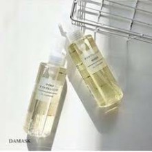 Dầu tẩy trang Muji Cleansing Oil Cleansing 200ml (GIÁ TỐT NHẤT) - ( HÀNG CHÍNH HÃNG)