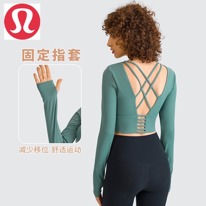 Lululemon Áo Thun Thể Thao Tay Dài Ôm Dáng Có Đệm Ngực Đan Chéo Sau Lưng Đẹp Mắt
