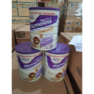 Sữa bột Pediasure Nga 850g đủ vị