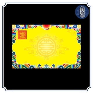 Giấy in sớ thủy ba