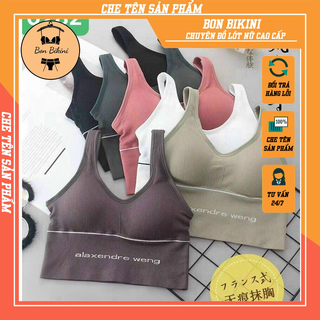 Áo Bra Nữ  Quai Bản To Thể ThaoTập Gym, Yoga Có Mút Ngực Chất Thun Tăm Co Giãn 4 Chiều Thấm Hút Mồ Hôi