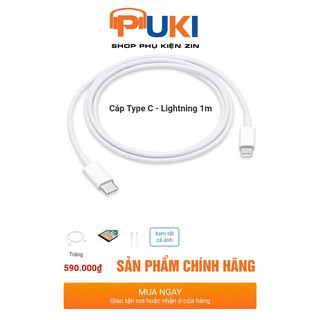 Cáp Sạc Nhanh PD TYPE C TO LIGHTNING - Hàng Chính Hãng ( Like New )