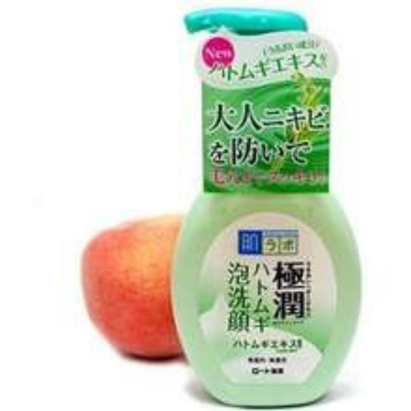 Sữa rửa mặt tạo bọt hadalabo 160ml