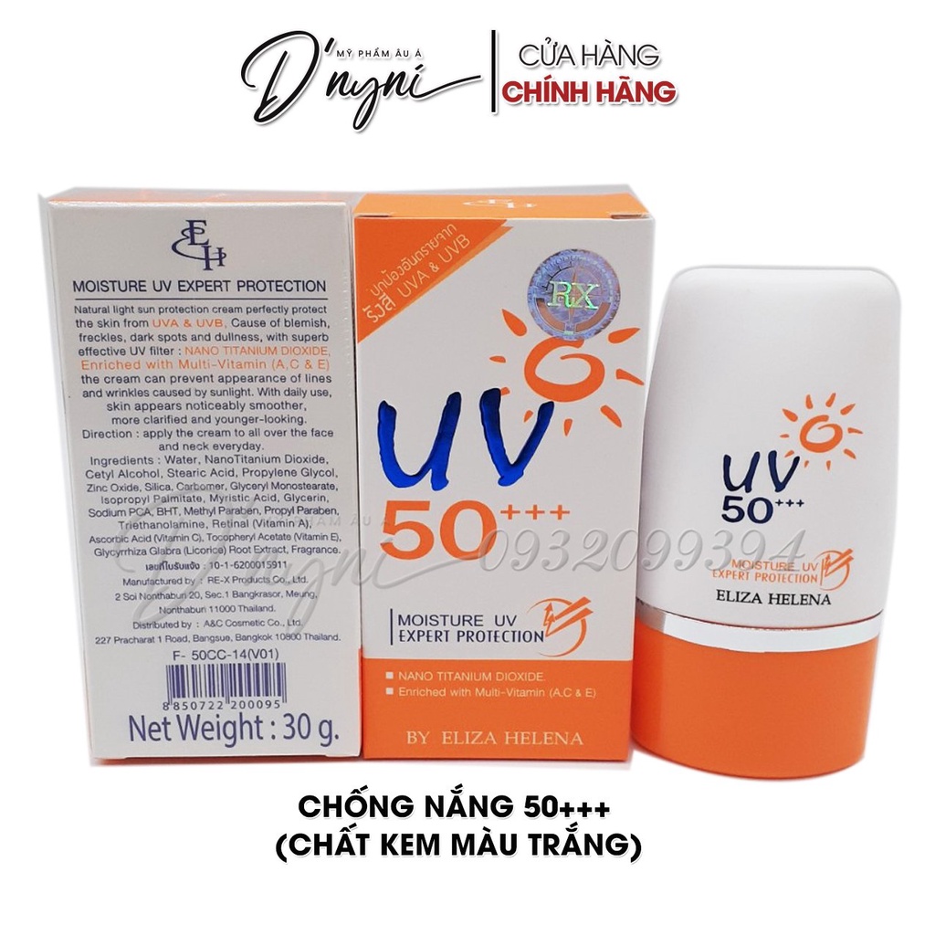 KEM CHỐNG NẮNG ELIZA HELENA UV 50 - THÁI LAN 30g