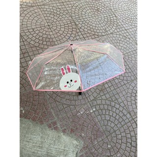 [ Giá Vô Địch ] Ô Gấu Trong Suốt