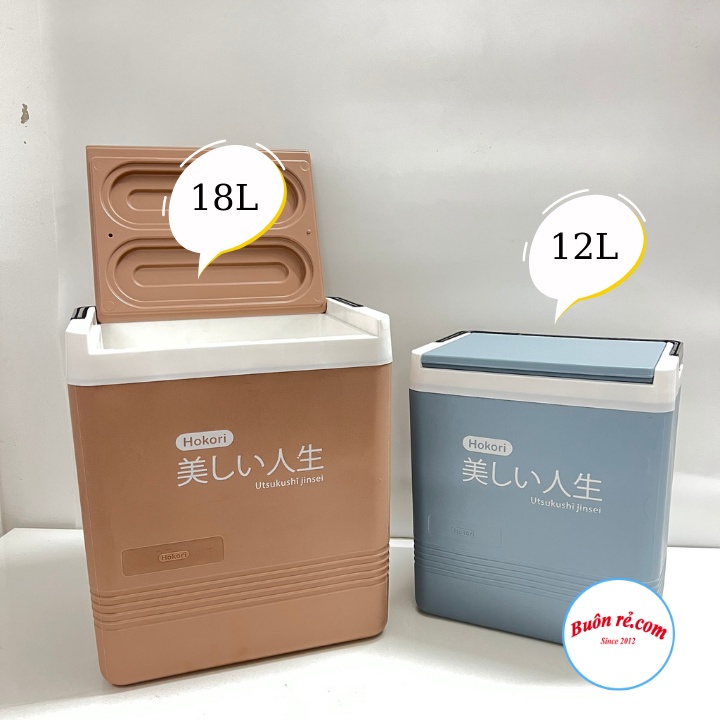 Phích đựng đá vuông giữ nhiệt 12L, 18L Hokori Việt Nhật (3917/3918), Thùng đá vuông màu sắc nhã nhặn -Buôn rẻ 01630