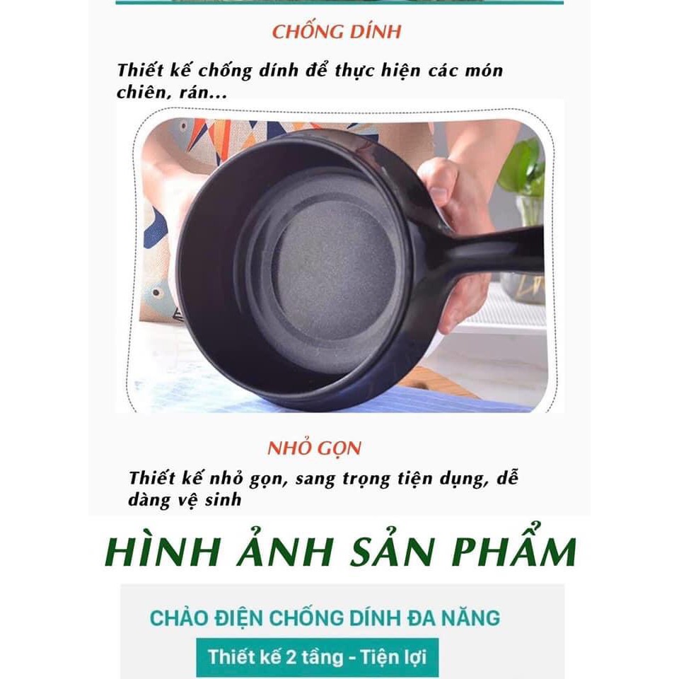 NỒI LẨU ĐIỆN ĐA NĂNG CHỐNG DÍNH THIẾT KẾ 2 TẦNG KÈM KHAY HẤP INOX CAO CẤP