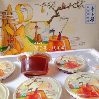 HÀNG SẴN Thạch tuyết lê Lý Tử Thất