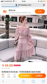Nhận order web taobao (nhiều mẫu)
