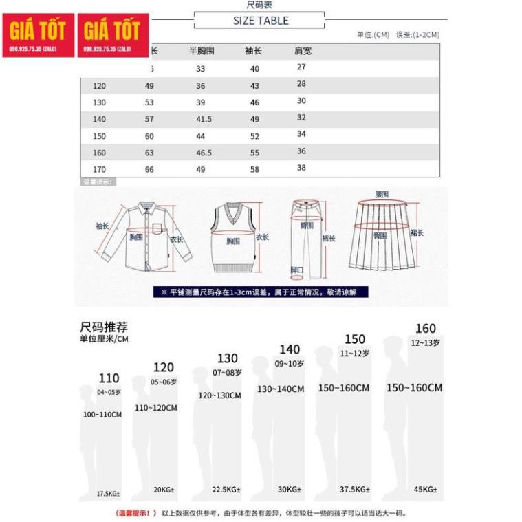 Áo sơ mi trẻ em lớn (3 - 12 tuổi☑️  Quần áo bé trai 5 tuổi size đại 30kg 35kg 40kg