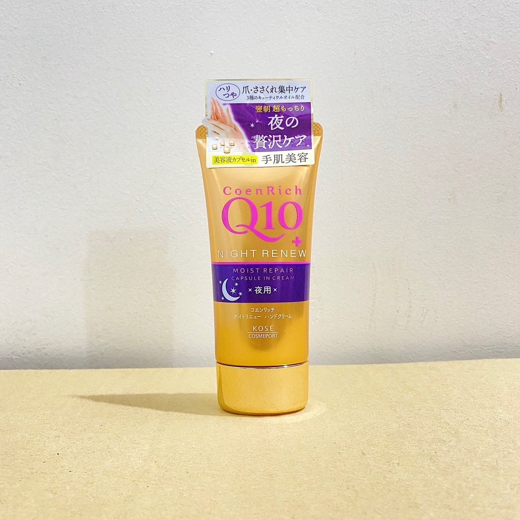 Kem dưỡng da tay Kose Hand Cream Q10 Nhật Bản giúp dưỡng trắng mịn, cấp ẩm sâu cho tay nhiều loại - Lọ 80g