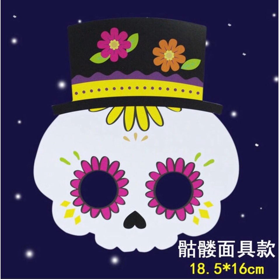 Mạt Nạ Giấy Hallowen
