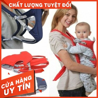 [GIÁ GỐC] đai điệu em bé 4 tư thếSIÊU HOT