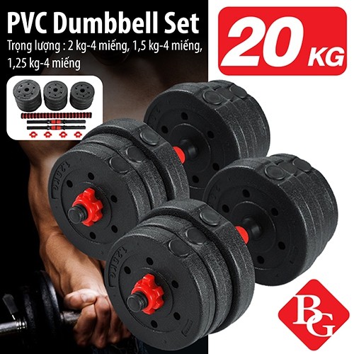 CHAIR Dum - Bộ Tạ Tập Tay Đẩy Kết Hợp PVC 20 KG Tạ Nam Nữ Tập Thon Tay Dụng Cụ GYM Đa Năng