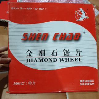 LƯỠI CẮT GẠCH PHI 300mm SHENCHAO CẮT CỰC BÉN