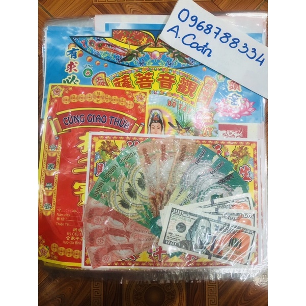 Bộ cúng giao thừa giấy bóng loại Cao cấp