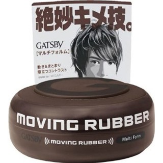 Sáp Vuốt Tóc Gatsby Nhật 80g