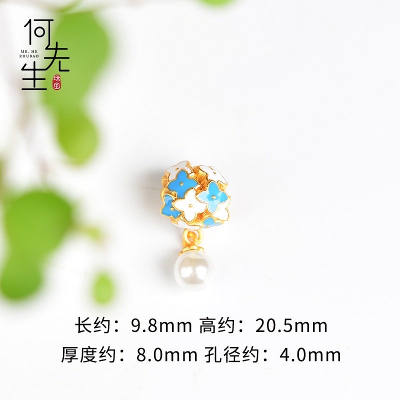 Phụ Kiện Hạt Ngọc Trai Hình Bông Hoa Nhỏ Tự Làm Vòng Tay / Trang Sức Không Gây Dị Ứng DIY