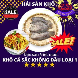 Khô cá sạc 500gr thượng hạng to bự đặc sản u minh cà mau túi