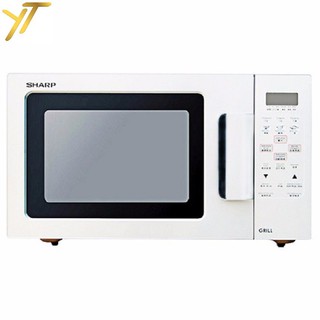 Lò Vi Sóng Sharp 20 Lít Có Nướng R-678VN