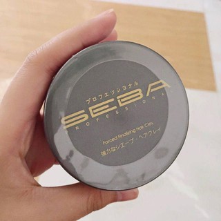 Sáp vuốt tóc nam Seba 100g