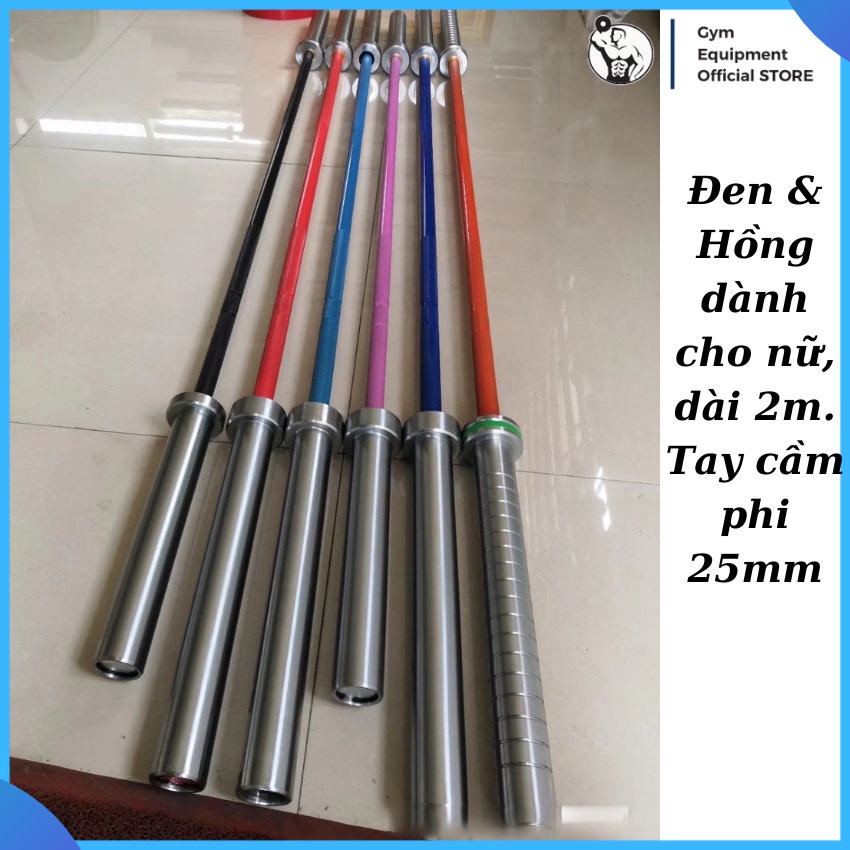 Thanh đòn tạ barbell ROGUE 2,2m & 2,01m thanh tạ đòn phi 50mm thép carbon chuẩn olympic tải đến 1500lb