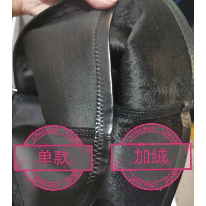 BOOT DA BASIC TRƠN HOT NHẤT