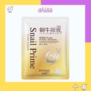 Mặt nạ ốc sên chống lão hóa phục hồi làm trắng da Bioaqua