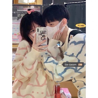 Set áo len couple hàn quốc 2021 (lướt cuối xem ảnh thật)