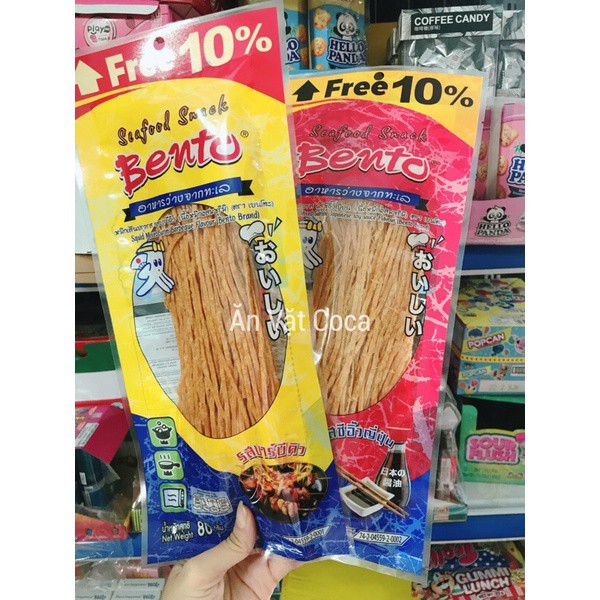 MỰC BENTO SỢI GÓI LỚN 80g